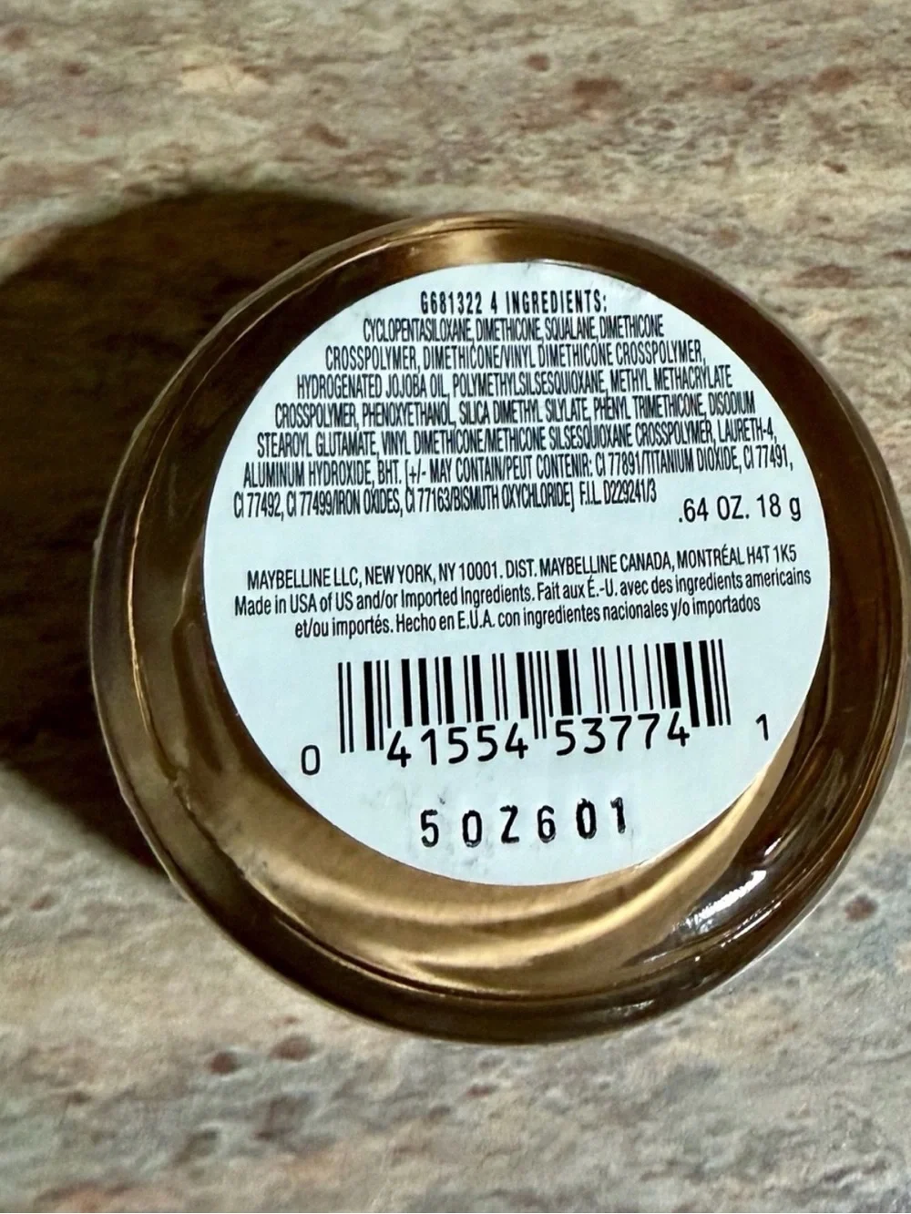Maybelline Discontinued Natural Beige Medium 2.5 Dream Matte Mousse Foundation